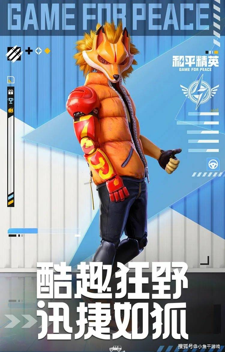 小狐狸钱包转账卡住了_小狐狸钱包用助记词恢复钱包