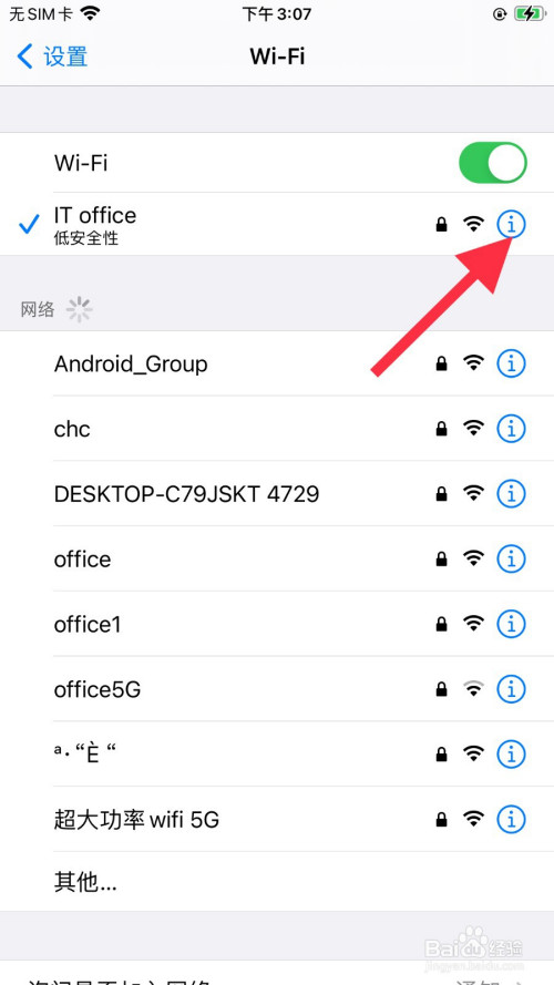 telegreat代理不能用了的简单介绍