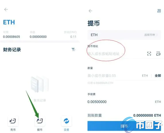 tb钱包怎么用才安全呢视频讲解下载_tb钱包怎么用才安全呢视频讲解下载安装