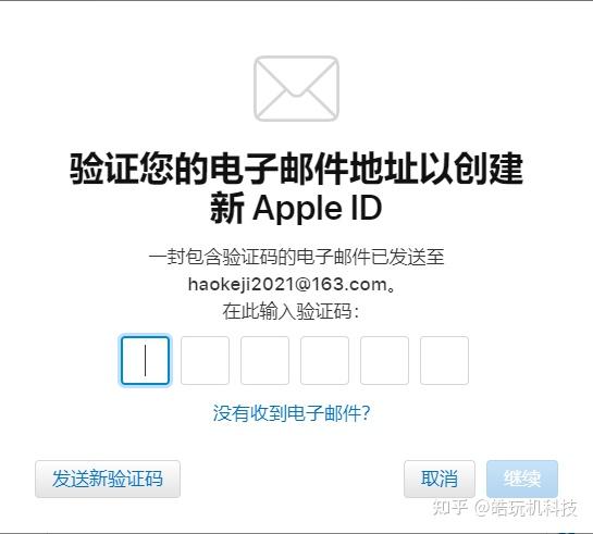 telegreat苹果怎么注册_telegreat苹果怎么注册视频