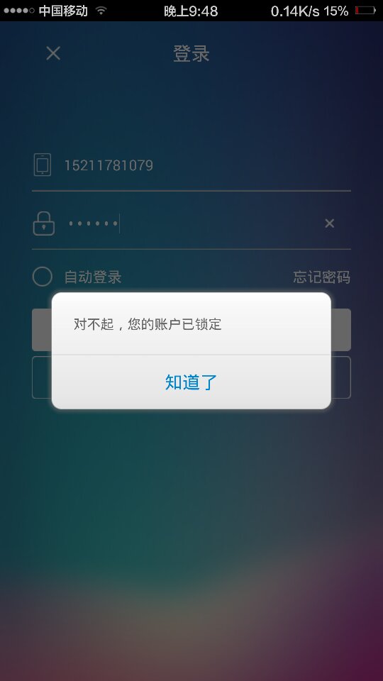 telegram登录收不到短信验证_telegram为什么收不到短信验证