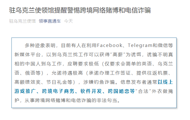 中国人玩telegram犯法吗_telegram在中国可以用吗?