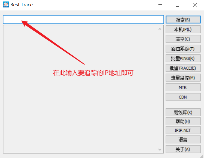 免费vps下载ios_佛跳墙v2710版本