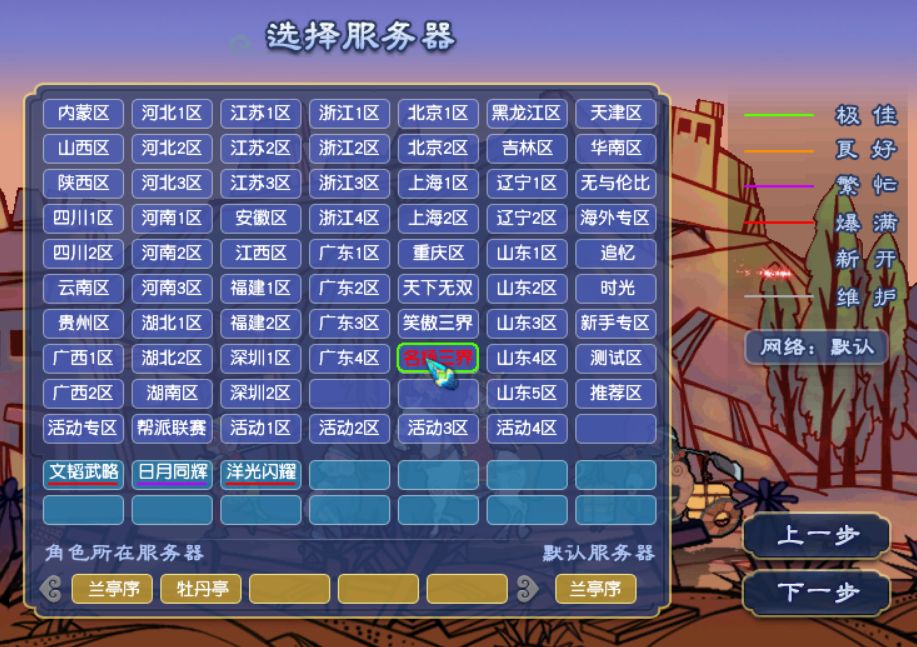 薄饼交易所怎么玩_薄饼交易所发币流程