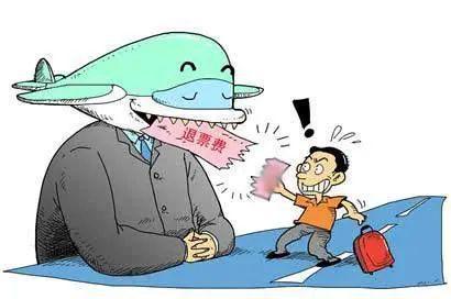 imtoken钱包转账手续费多少_用imtoken进行转账需要消耗什么东西