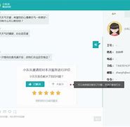 telegeram人工客服_telstra客服电话怎么打
