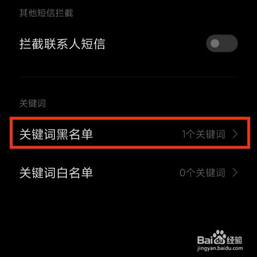 telegreat登陆短信关键词_telegram secret chat
