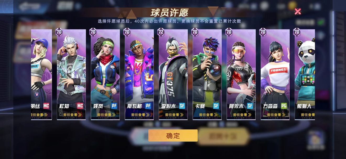U币是什么意思?_一个u等于多少人民币