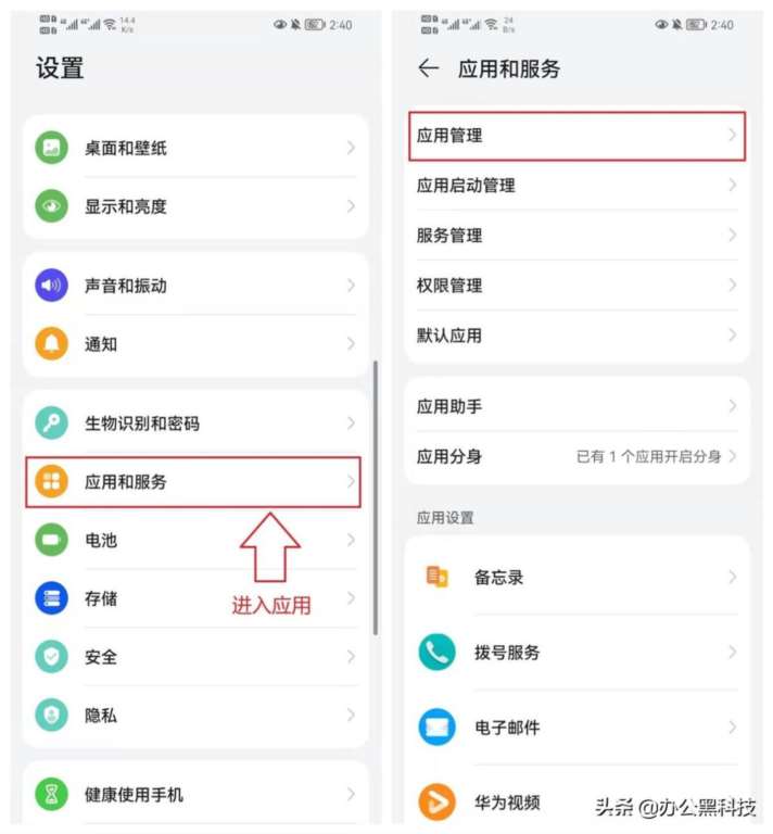 电报怎么清楚内存_电报消息如何彻底删除