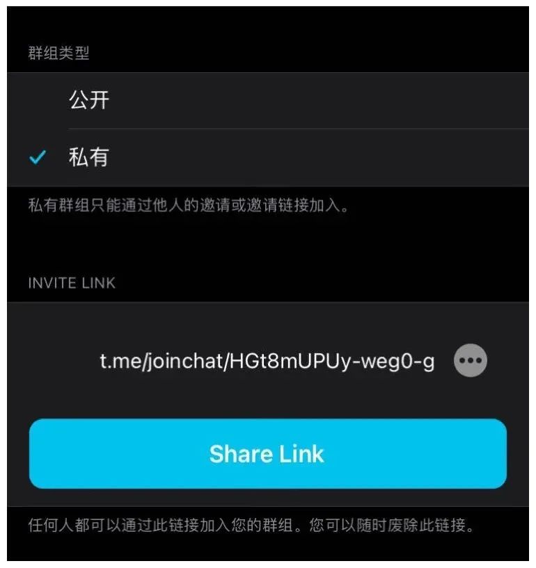 telegeram收不到短信验证怎么办_telegram收不到短信验证86怎么搞