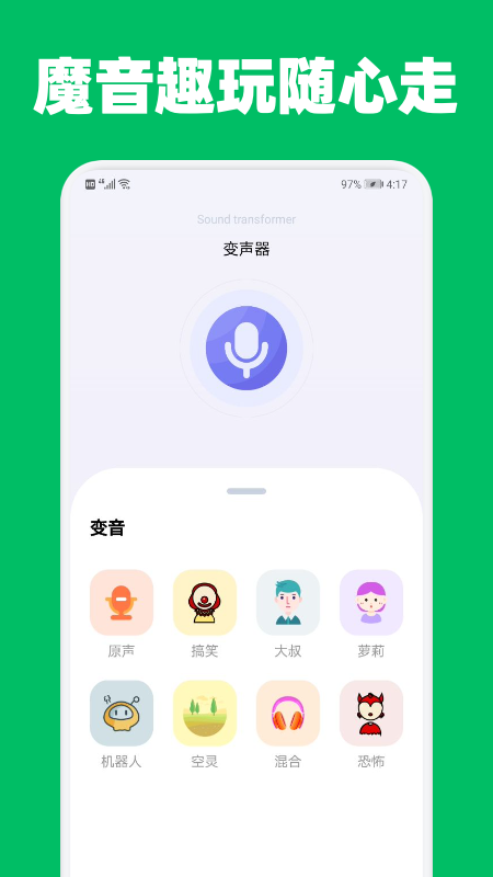 雷霆加速下载器下载lt32cc_雷霆加速下载器下载lt32cc最新版