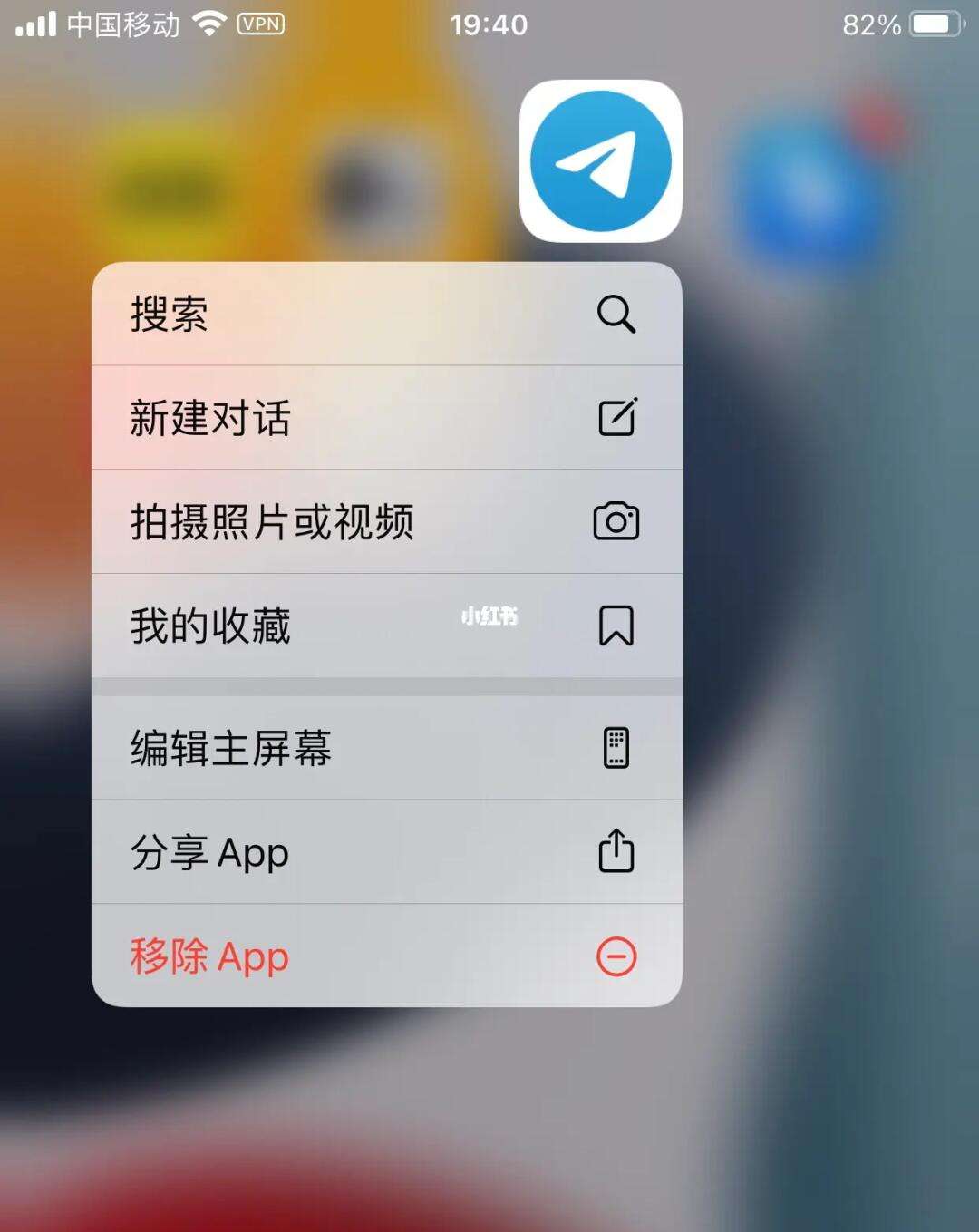 telegeram怎么转换中文_telegeram中文版官网入口