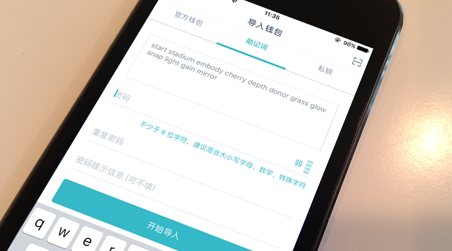 imtoken官网地址无法访_mytoken官方正版官网入口