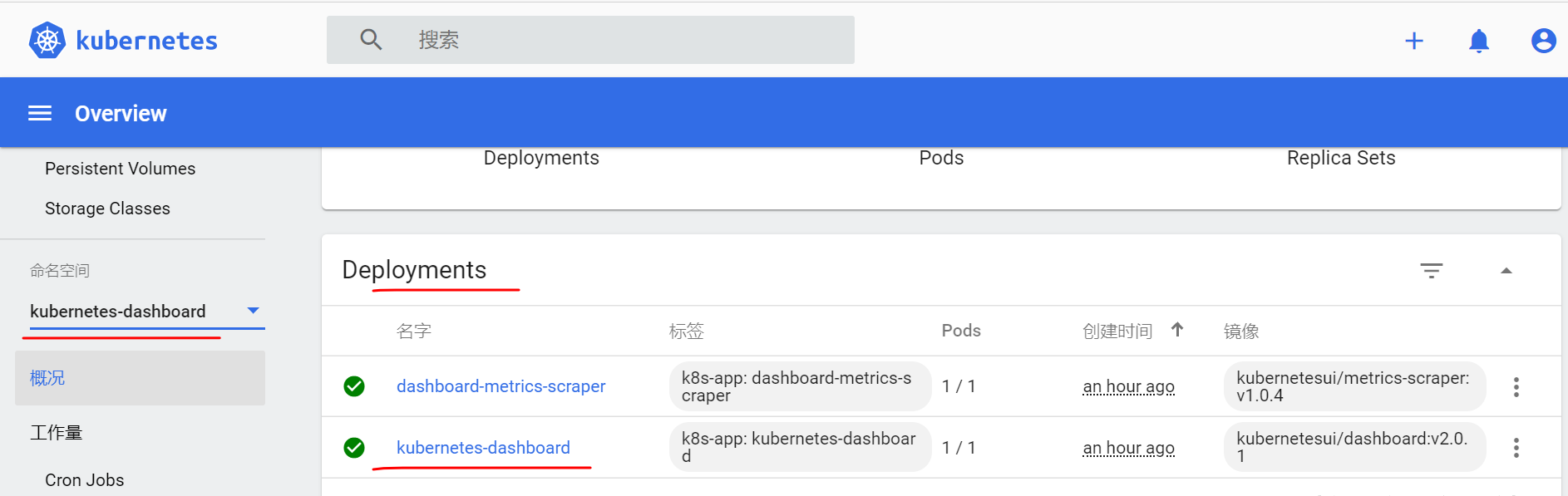 token已过期_token已过期影响转账吗
