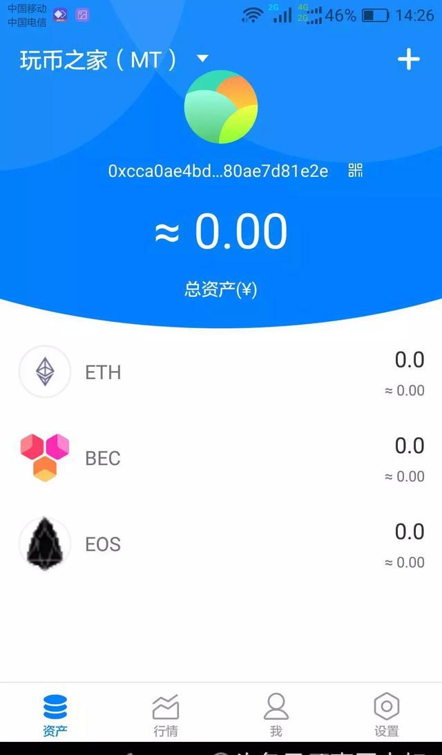 以太坊官方网址_以太坊中文官网入口下载