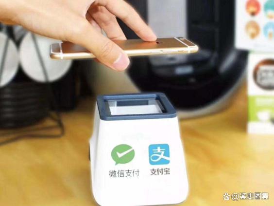 电子货币是什么意思_电子货币是什么意思搜索