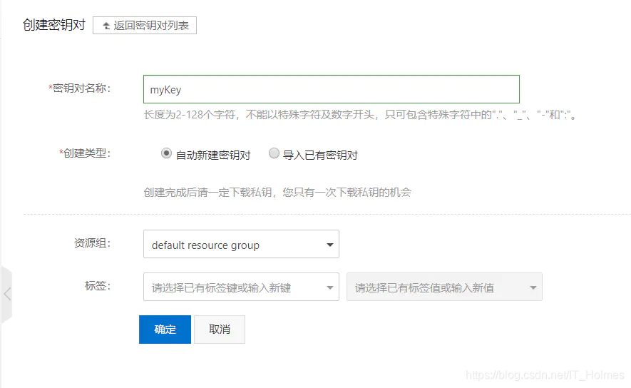 纸飞机免费代理ip密钥_telegreat代理连接ip购买