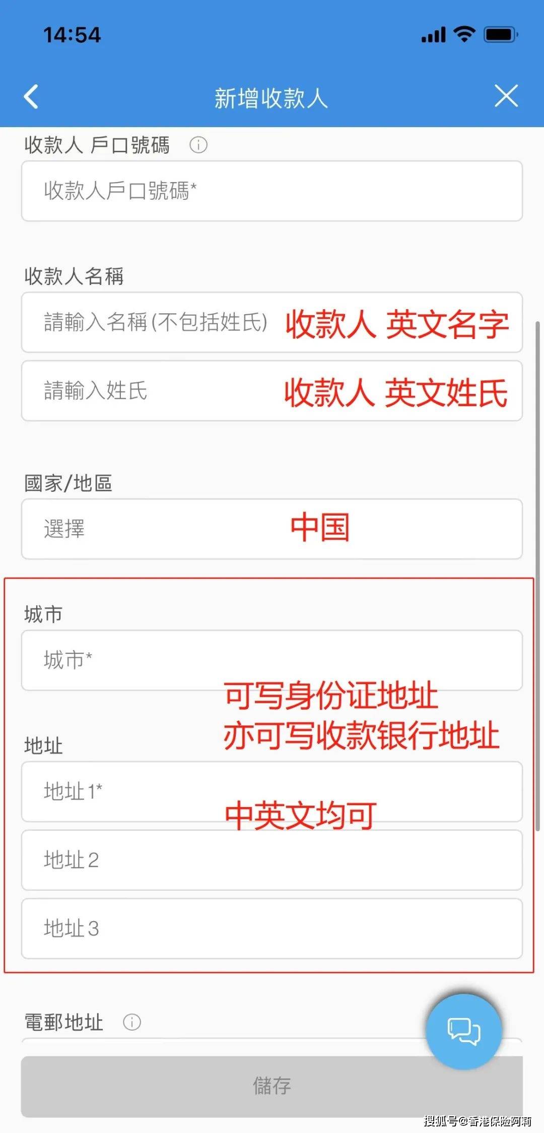 tp钱包没有bnb怎么办_tp钱包里的bnb怎么充值