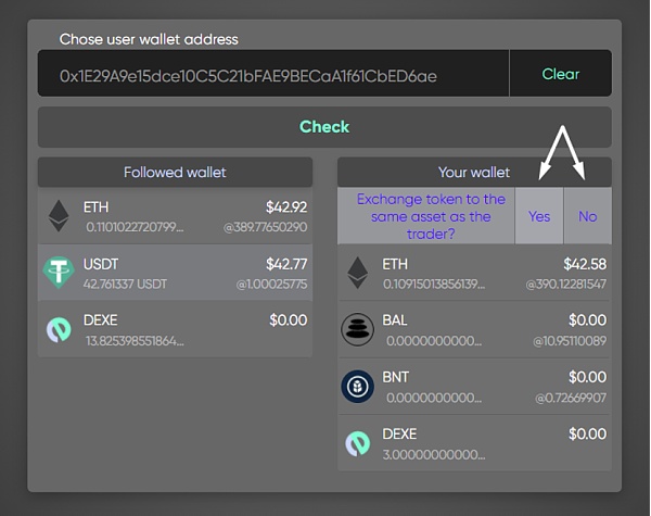 tp钱包的币怎么转到交易所_tp钱包的币怎么换成usdt