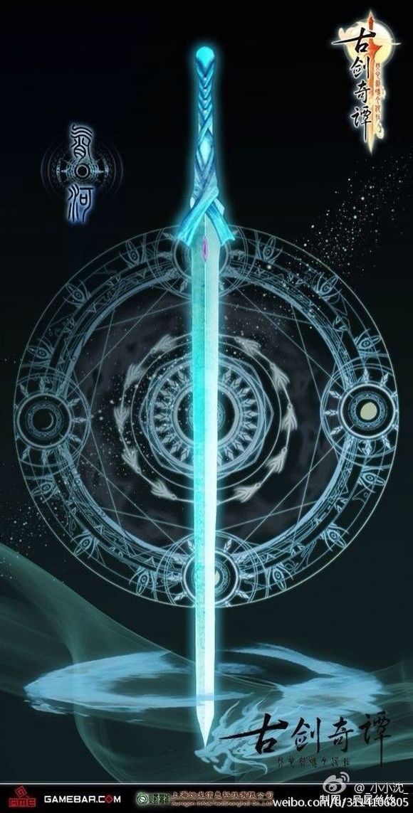 包含gamebar是什么软件可以卸载吗的词条