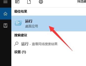 手机怎样连接服务器远程桌面显示_手机怎样连接服务器远程桌面显示图标