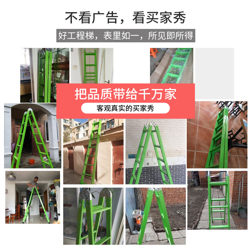 网络梯子工具是什么_网络梯子工具是什么意思