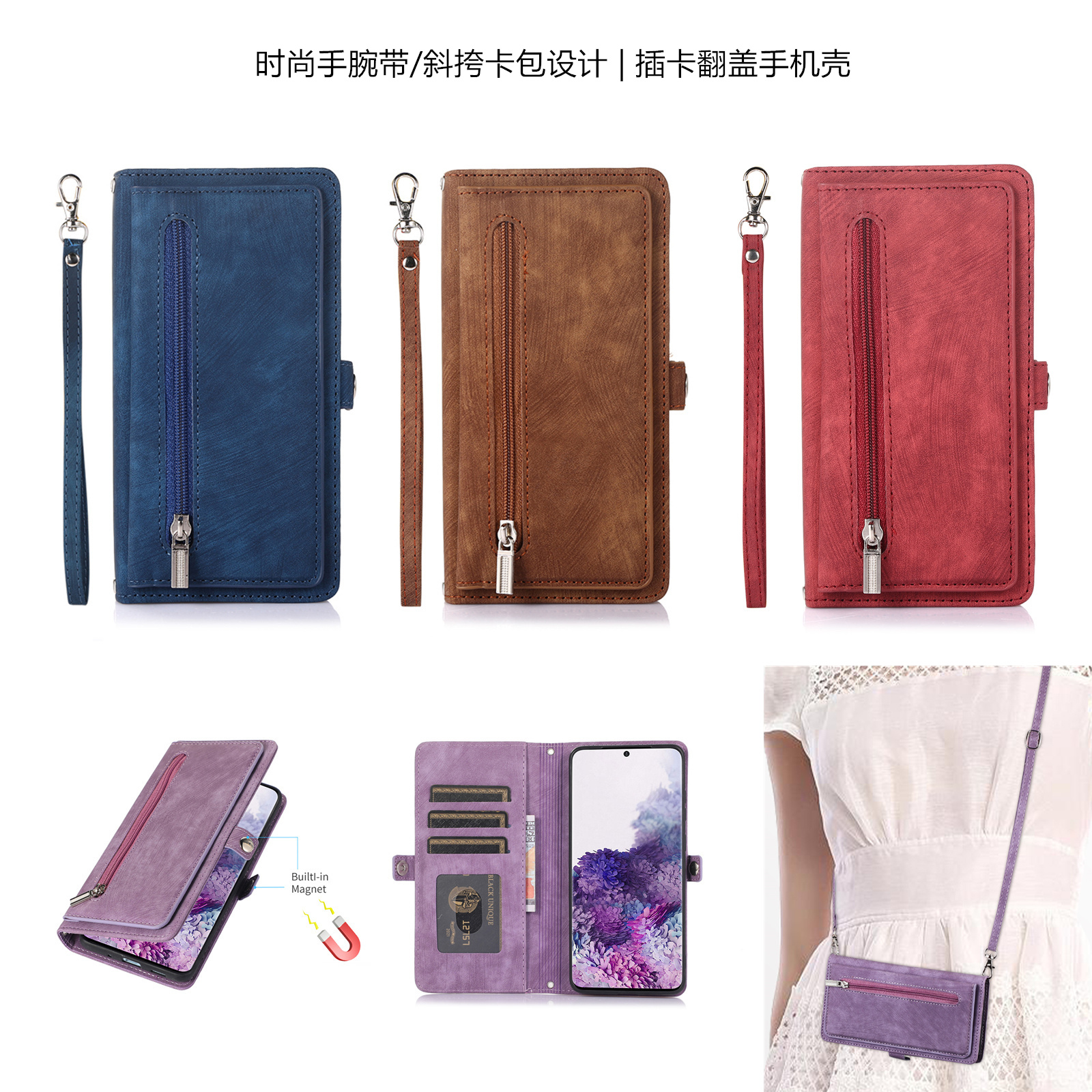 plus钱包案件_plus钱包骗局传销忽悠