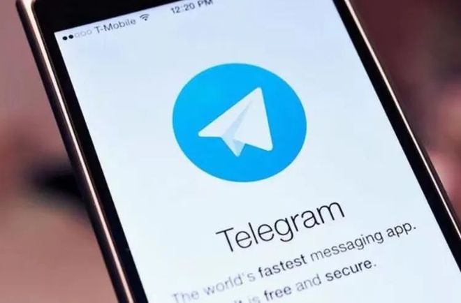 telegeram犯法吗?_苹果下载telegeram犯法吗