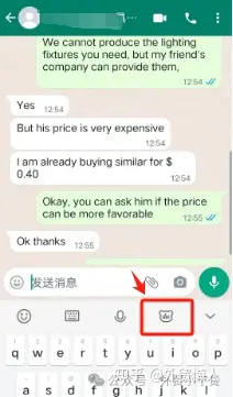 whatsapp国内能用吗知乎_whatsapp 在中国可以用么