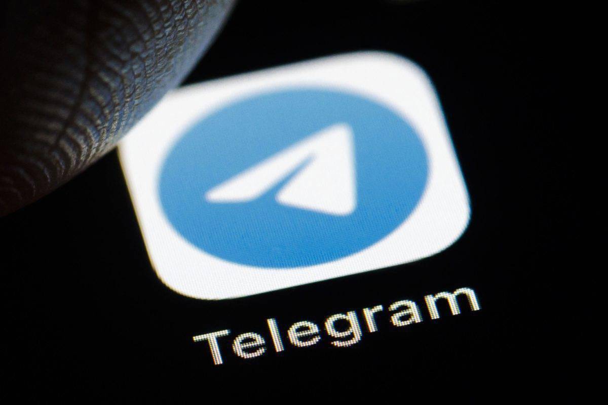 用telegeram犯法吗_国内怎么注册telegeram