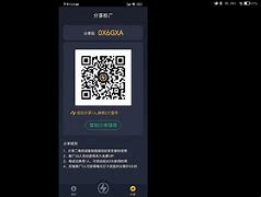 黑洞加速器免费下_黑洞加速器免费下载安卓219M