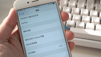 苹果不可以下载_苹果不可以下载200以上怎么办