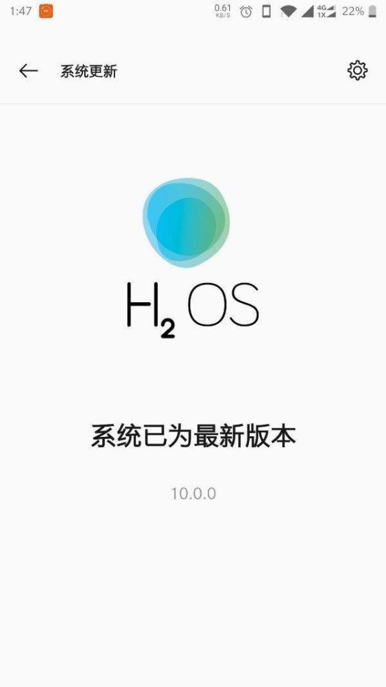 安卓10.0系统升级包_安卓100系统升级包官方