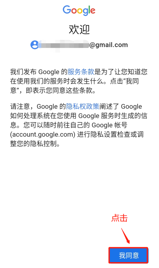 电报收不到86短信验证怎么解决的简单介绍