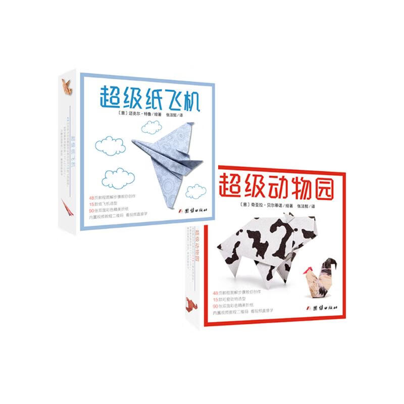 纸飞机下载的视频不能播放怎么办_纸飞机下载的视频不能播放怎么办呢