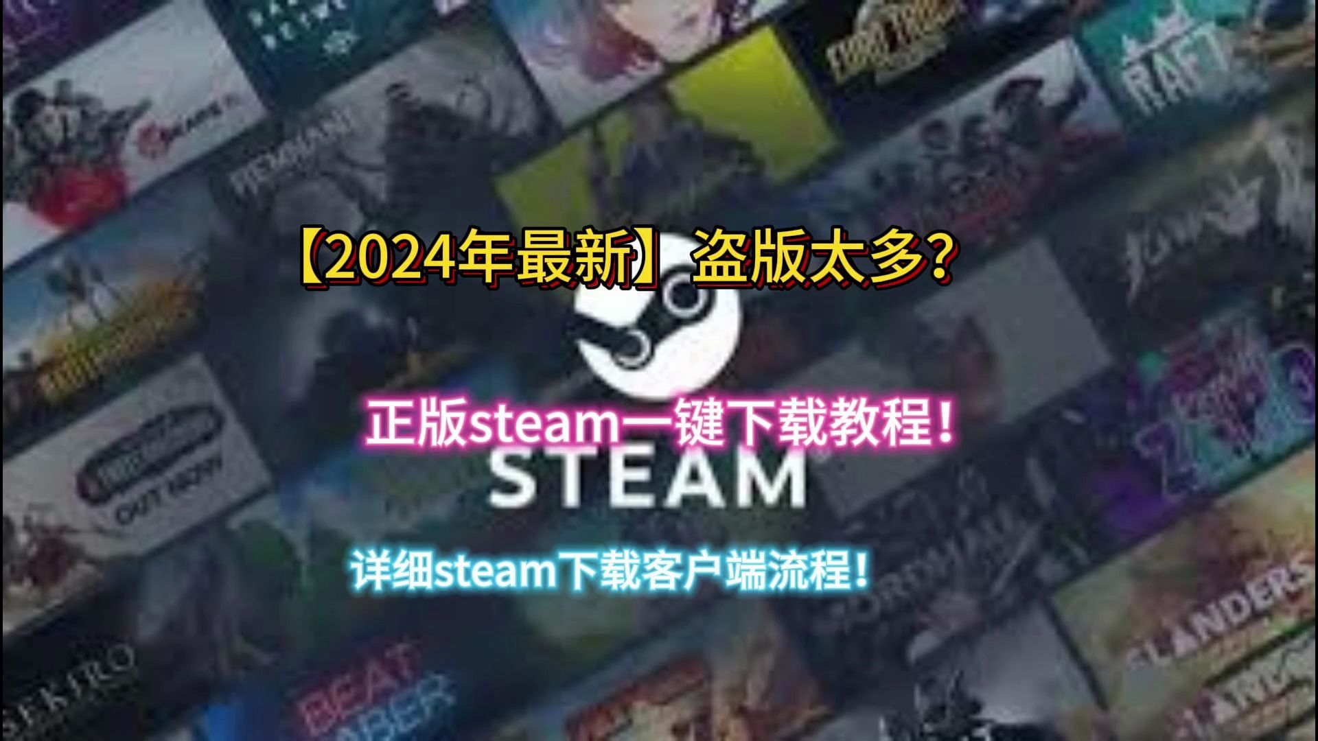 steam手机客户端下载_steam手机客户端下载app