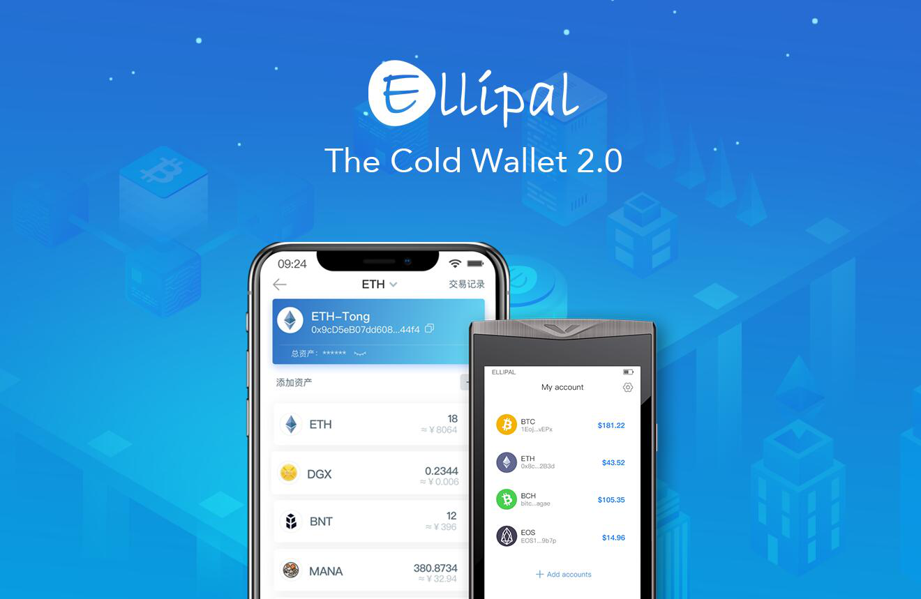 imtoken钱包app官方下载_imtoken钱包app官方下载版本