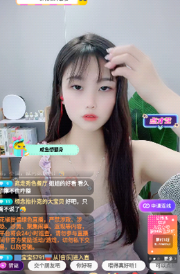 下载yy_下载yy语音