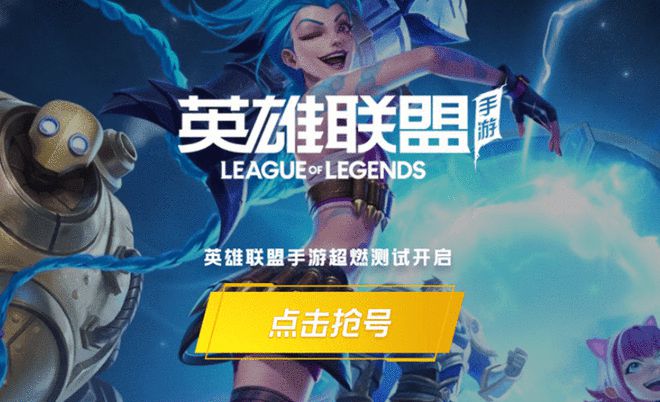 网易mobe_我的世界网易版官网入口