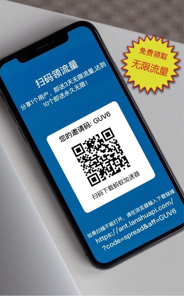 关于小牛加速器下载官网入口的信息