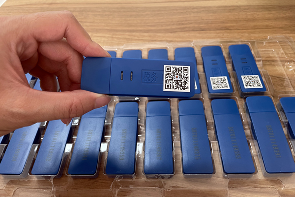 u账户怎么开通u_u账户怎么开通汇率