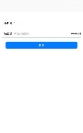 注册telegreat收不到验证码怎么办的简单介绍