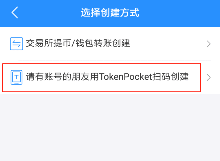 tp钱包里每个钱包都有什么用_tp钱包里的usdt怎么转出来