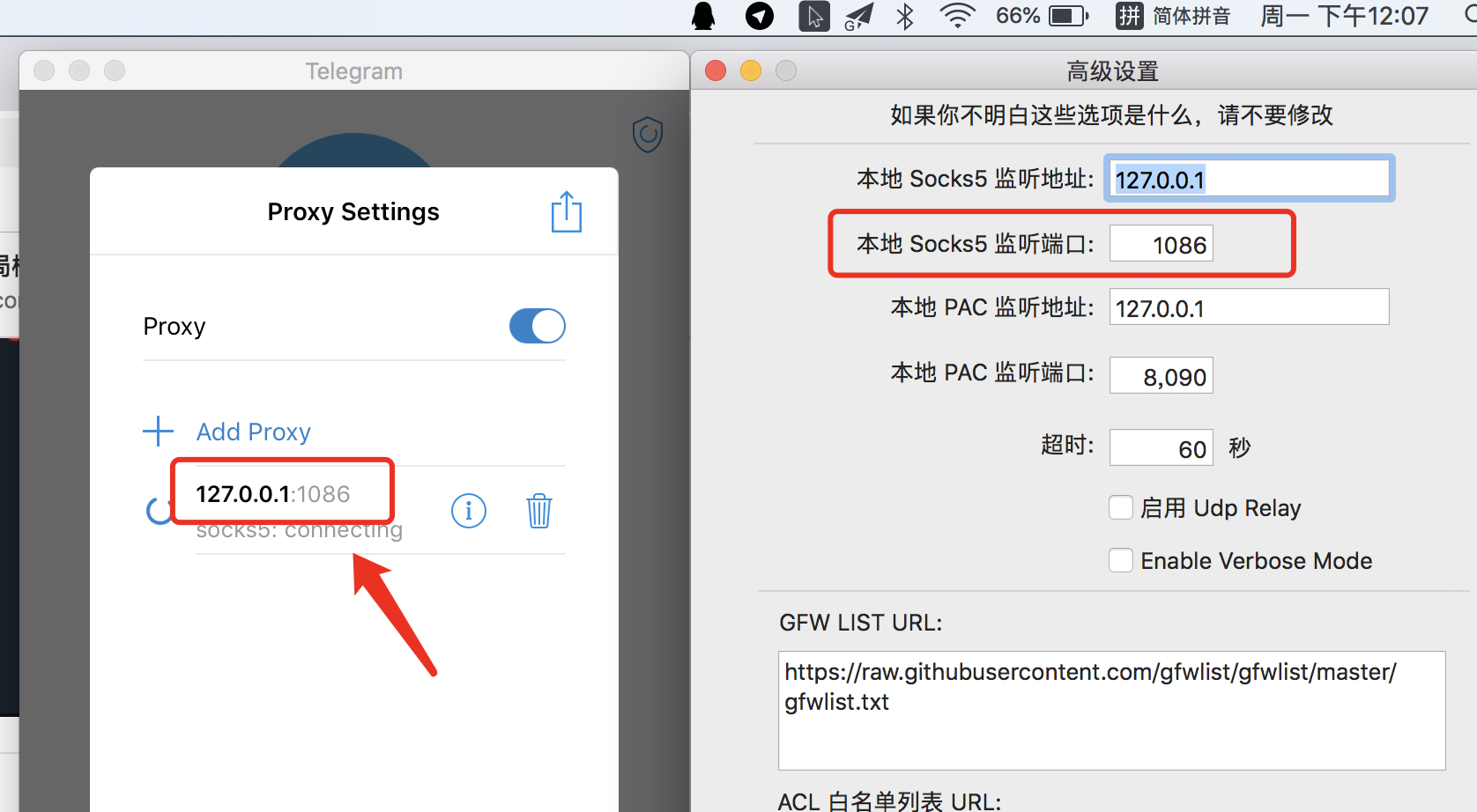 电脑怎么下载telegeram_telegeram官网入口电脑版