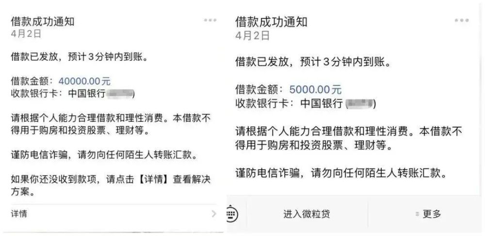 如何把被骗的钱从平台提现_如何把被骗的钱从平台提现到微信