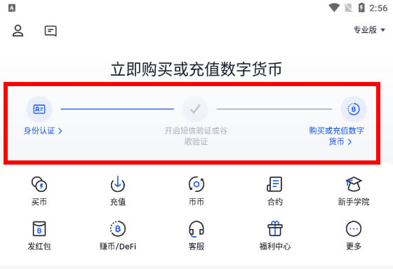 kishu币价格走势_kishu币最近走势图