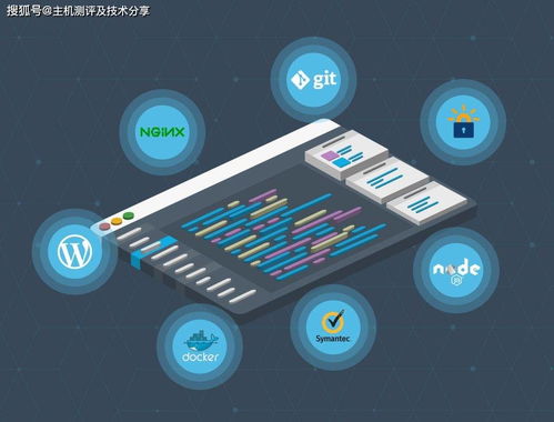 vps加速器免费一小时_vps加速器免费一小时多少流量