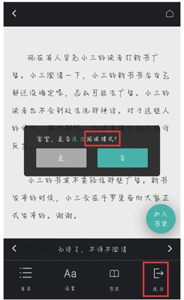 uc浏览器搜索不到了_uc浏览器搜索网页打不开