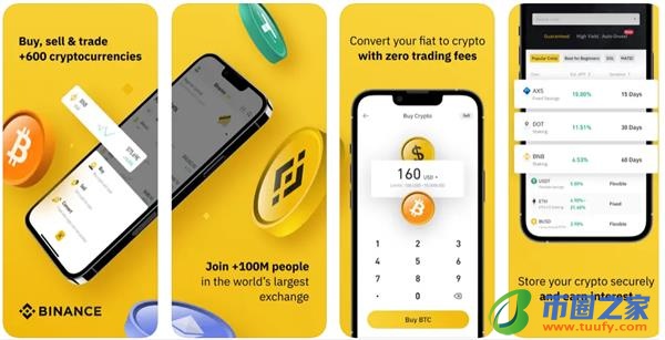关于币安交易所app官网下载苹果的信息