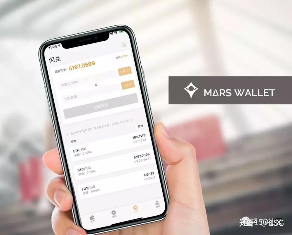 token++钱包_token钱包的最新下载